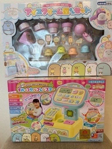 すみっコぐらしレジスターとアイス屋さんセット