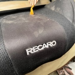 ジュニアシート RECAROの画像