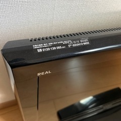 【液晶テレビ】MITSUBISHI REALの画像