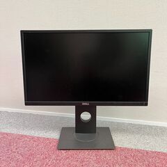 【DELL】21.5インチモニター