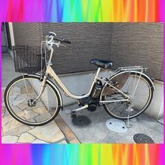 🌈特②　ヤマハ　YAMAHA パス　6Ah 電動自転車　電動アシ...