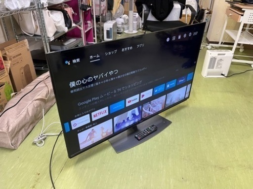 2020年製　SHARP 50インチ 4T-C50BL1 液晶テレビ