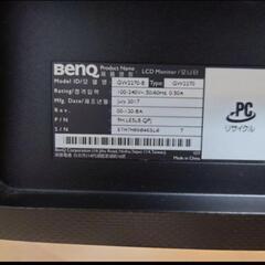 BenQ PCモニターの画像