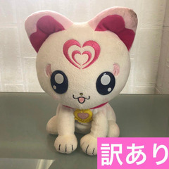 バンダイ スイートプリキュア うたって にゃんにゃんハミィ　ぬい...