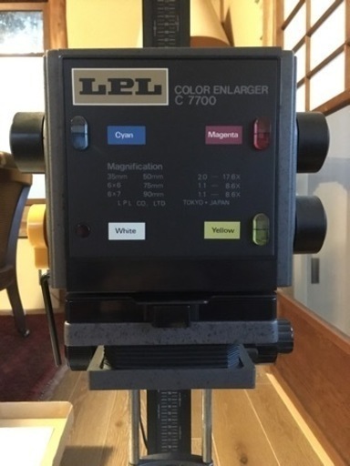 【取引終了】暗室機材LPL C7700 PRO カラー引き伸ばし機　レンズ等セット　動作確認済 【本体大型のため直接引き取り限定】