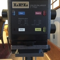 【取引終了】暗室機材LPL C7700 PRO カラー引き伸ばし機　レンズ等セット　動作確認済 【本体大型のため直接引き取り限定】の画像