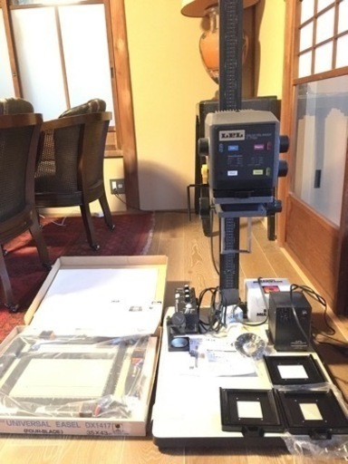 【取引終了】暗室機材LPL C7700 PRO カラー引き伸ばし機　レンズ等セット　動作確認済 【本体大型のため直接引き取り限定】