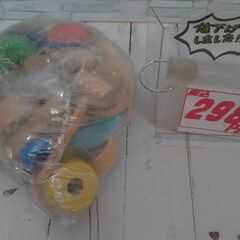 積み木セット　A244