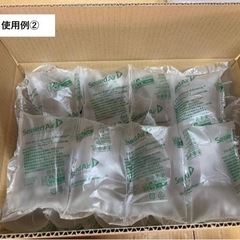 エアー緩衝材　100個以上
