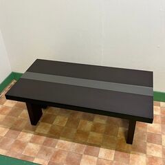 IDC 大塚家具 定価約10万円 クレモナ ローテーブル 木製x...