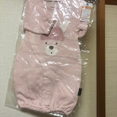 これから出産を控えた方への画像