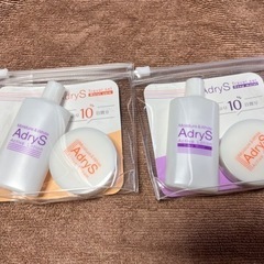 アドライズ　化粧水 & クリーム トラベルセット