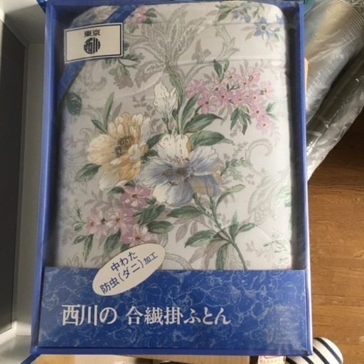 掛け布団