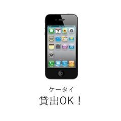 【日払い可‼】ホテルベッドメイキングの仕事✴️日給4400円✴️＠博多の画像