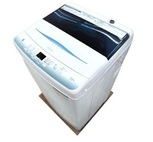 美品◎ハイアール 洗濯機 JW-U55HK 5.5kg