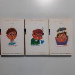 七色いんこ1.2.3 手塚治虫傑作選集◆全部初版　秋田書店　ハードカバー　の画像