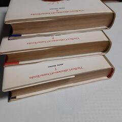 七色いんこ1.2.3 手塚治虫傑作選集◆全部初版　秋田書店　ハードカバー　の画像