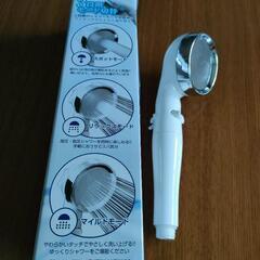 [決まりました]節水シャワーヘッドの画像