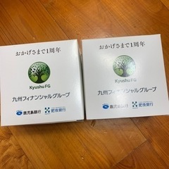 くまもんのお椀（未使用）