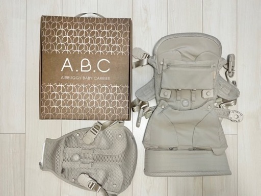 エアバギー 抱っこ紐 ベビーキャリア