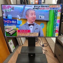 ▼値下げ▼台付き49型テレビ LG 2018年 49UK7500PJA 49型 テレビ 総額106,820円【安心の3ヶ月保証★送料に設置込】💳自社配送時🌟代引き可💳※現金、クレジット、スマホ決済対応※