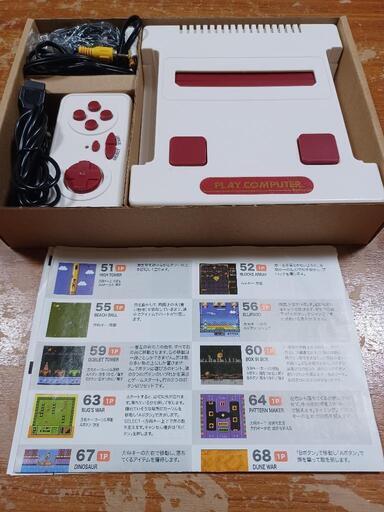 118ゲーム内臓ファミコン