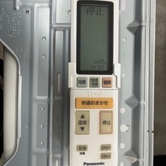 【D-112】パナソニック ルームエアコン 2018年 5.6kw 〜23畳 単相200v Eolia エオリア エコナビ搭載 自動掃除 CS-X568C2 中古　激安