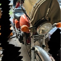 CB250TEの画像