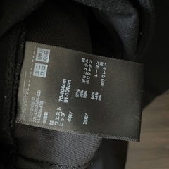 UNIQLO マタニティパンツの画像