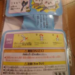 ちいかわ さすまた  ハチワレ  未開封の画像