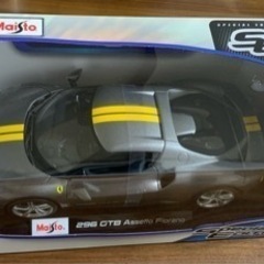 マイスト 296GTB フェラーリ  新型カウンタック の画像