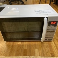 A1-125アイリスオーヤマ かんたん両面焼レンジ IMGY-T...