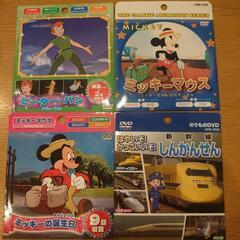 未開封 DVD4枚セット