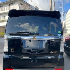 NBOXカスタム 3/20までに御成約で3万円キャッシュバックキャンペーン実施中！の画像