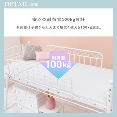 値下げしました☆【新品・未使用】ロフトベッドの画像