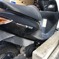スズキ アドレス 不動車 v50の画像