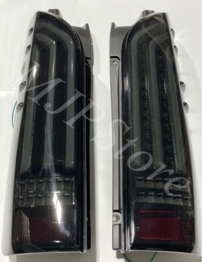 車検対応品　シーケンシャルLEDテール　1月末〆切