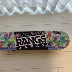子供用スケートボード　71cmの画像