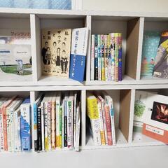 【書籍】サウナ・銭湯・フィンランド・温泉 まるごとセット