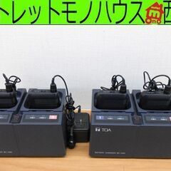 TOA ワイヤレス ピンマイク 充電器 WM-1320×4 BC-1000×2 セット 800MHz帯 通電のみ 札幌 西野店