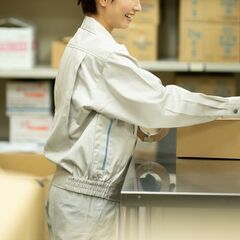 重量物の取扱い０!アメニティの梱包スタッフ！大阪府東大阪市