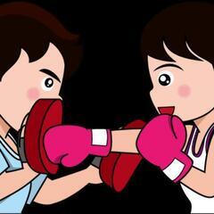 キックボクシング🥊フィットネス🥊やりませんか🤗 - 宮崎市