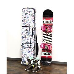 【ヤ取2/21終了】≪ZU823ジ≫ スノーボード用品 3点 ま...