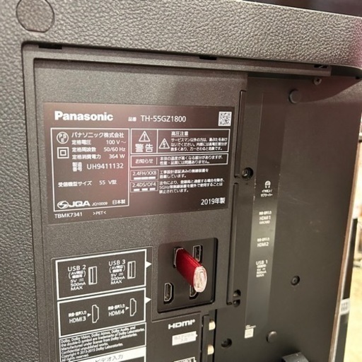 美品◼️パナソニック有機EL4KテレビTH-55GZ1800
