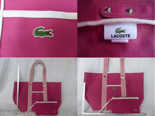 LACOSTE トートバック(ポーチ付き) (tagにはbeach bagと記載)