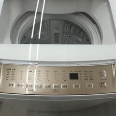 西岡店 洗濯機 8.0㎏ 2020年製 ヤマダセレクト YWM-TV80G1 ホワイト インバーター ファミリーサイズ 