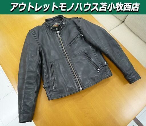 レザー シングル ライダース ハーレーダビッドソン Mサイズ 中古 ブラック 革ジャン 苫小牧西店