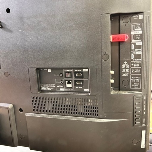 美品◼️ 有機ELテレビ SHARP 4T-C48CQ1