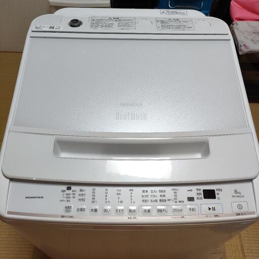 日立　BEATWASH　BW-V80GE9　洗濯機　中古品　１年未満　ホワイト