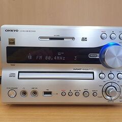 ジャンク品【ONKYO ミニコンポ NFR-7TX】リモコン＆取説付 ハイレゾ